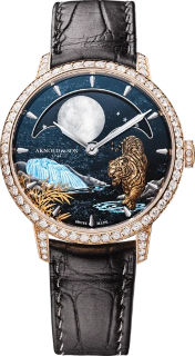 Arnold & Son Astronomy Perpetual Moon 38 Red Gold Year Of The Tiger 1GLMR.Z04A.C202A