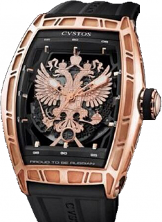Cvstos Jet-Liner World Coat of Arms "Proud to be Russian"